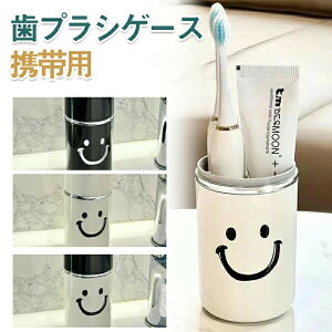 ���� �R�b�v�t�� �y�� ���s �֗� �g�їp���u���V�P�[�X �h�� �g�ю� ���s���� �o�� �g�їp �������R�b�v �g�ю��u���V ���s�R�b�v ���u���V�P�[�X