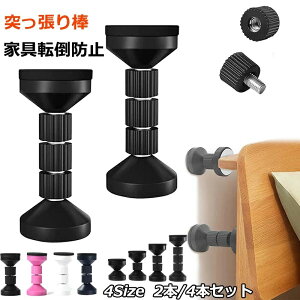 یpbh Vp x[h ʃe[vt ԗp ˂_ t4.2~11cm ① e[u ͔S ^X nk΍ ]|h~ HI 2{/4{Zbg ϐk|[ {I cbp_ 