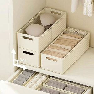 [{bNX od؂ [ Lb`[ ߗގ[{bNX Еt 28cm`48cm\  2Zbg ߗ CeA Lk Lk ȃXy[X ֗ObY  [P[X 