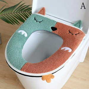 tȒP  gCpi 킢 lGʗp 2g Iׂ4F ֍Jo[ g zF؂ւ  ֍V[g ֊p o^ 􂦂 u^ 炩 v^ gCObY gCJo[ t