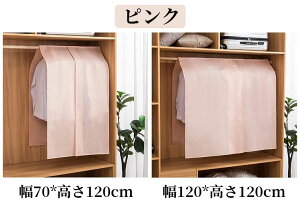  ܂Ƃ߂ăJo[ ی |[nK[ Iׂ4F m| k nK[bNJo[  hoJo[ قh n N[[bgp sDz ߗރJo[mJ