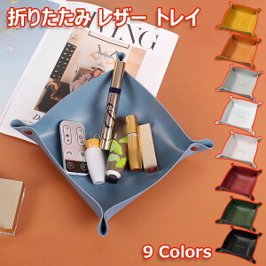 2WAY v gC R[X^[ vgC CeA WG[ U[ ܂肽 pi 傫  ANZT[gC G }EXpbh PUU[ k WG[ ȃg[ 