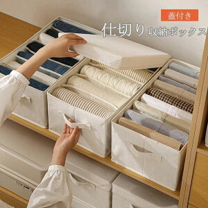 e uW[ lN^C d؂{bNX ߗގ[ WF[[{bNX A_[EFA [P[X [{bNX C z Wt d؂P[X nJ` ߗރP[X ܂肽 