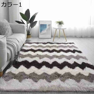 hL ~ߕt rO 􂦂 R ` 1Ng^Cv イ xbhTCh}bg O}bg O~ ܂ ӂƎG h_j J[ybg  80x160cm [΍ ^C_