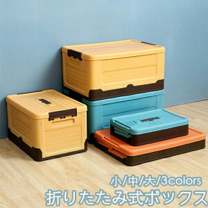 ʋC  [P[X h   ςݏd e [{bNX zc[ t^t ܂肽 ߗގ[  N[[bg