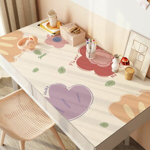 L e[N h }bg  120cm×50cm w ^ U[ ԕ q fXN}bg 100cm×50cm 80cm×50cm wKfXN PU  wKfXN 唻 }bg wK ݑ[N q 