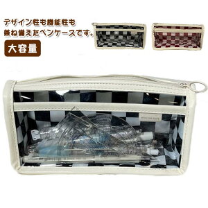 ӂł΂ lC w yP[X e [ wj Mtg  Љlp  j̎q ϕi [ w Z ؍ y Vw @\ Vv `FbN 