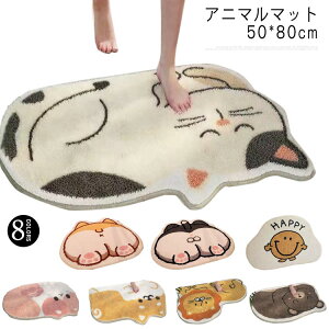 h΍ ӂӂ K lR փ}bg Ki}bg  Aj} oX}bg Q ~ hA}bg 50x80cm TT L ӂ}bg փ}bg gC  z