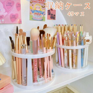 y Ϗ yX^h yXP[X M fUCG [ ItBXpi [ 49}X CN 