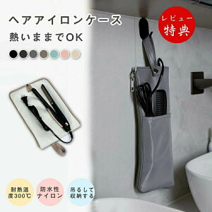 | AC | [ s wAACJo[ sN ^ gx Re ݂艺 wAAC[ ݂艺 wAAC 킢 gx wAACz_[