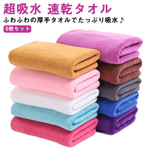 z l wA[hC^I ^I   qǂ 35×75cm }CNt@Co[ ̖ oX^I Z ӂӂ 唻  ^I wAhC^I Ɩ^I S11F 