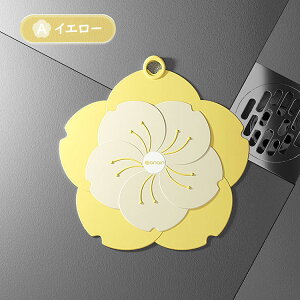  W  ֗ACe h h ~ C VN 킢 ~ r oX^u ~߃Lbv wALb`[ 4F VR oX[ Lb`pi rpi r