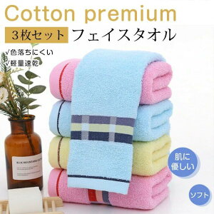 3ZbgtFCX^I ^I ze 110g 100% v[g 14F z Ɩ^I ܂Ƃߔ Zbg mg[ O[ ^I  k  {[_[ XgCv z