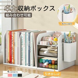 t@C{bNX  [ ubNX^h y fXN  z_[ o zCg yX^h fXNI[KiCU[ ubNGh ubNX^h {I [P[X 