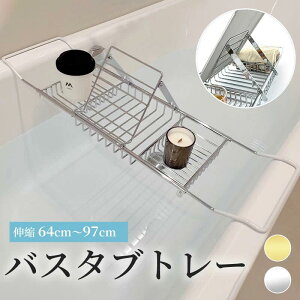 oX^ug[ oXe[u oX^ue[u oXbN g[ e[u ؂肩 Lk Lk XeX Vv e Yh~ XCh C  g Ǐ bNX 