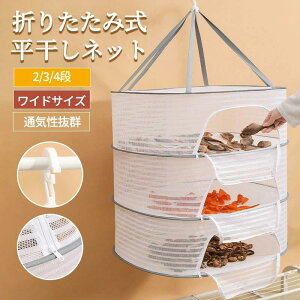 lbg ~   hClbg V ܂肽 lbg \lbg Vplbg 銱  yp Ɛ hCt[c     