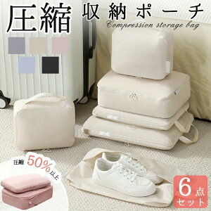 kobO 6_Zbg skobO g ȒPk x|[` AWP[X t@Xi[k spk Zbg [obO ߗވkobO ߗގd s o @\ ֗ObY 