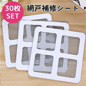 ݂   C j V[   C V[g ΍ C 30Zbg ʃe[v  Ԍ |bL  ق ȒP \邾