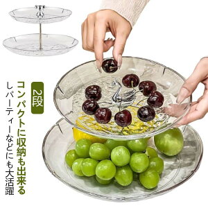 N}̃nh cake M[ 2i At^k[eB[ H 2i v[gX^h P[LM stand P[LX^h fU[gv[g fU[gv[g P[LX^h eB[Zbg ϗ A