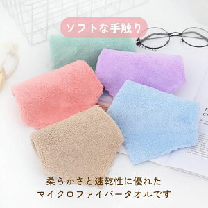  n ӂ _炩 ӂӂ  ~j^I z ^ d ܂Ƃߔ }CNt@Co[ v[ tFCX^I X|[c^I 25×25cm nJ`  X|[c C 