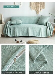 \t@[Jo[ 1l| 􂦂 L\t@[ ܂Ƃh~ I[V[Y I t k_ sf005 ւJo[ G I h~ JE`\t@[ 4l| ho 2l|  3l| 