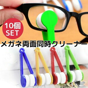 TOX |bL 10Zbg ߂  ߂ː@ Y@ ʓ  KlN[i[ }CNt@Co[ ^ N[i[ ዾ 􂦂 Kl Vዾ