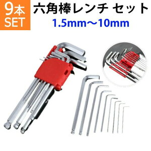 �Z�p�_�����` ���t�H�� �g�� �������� ���[�|�P�b�g�t�� DIY 9�{�Z�b�g �|�C���g���� �֗� �Z�p�����`�Z�b�g �Z�p�����` 1.5mm-10mm �c�[�� �ɂ� �H�� �l�W �����` �Ƌ� ���� �Z�p