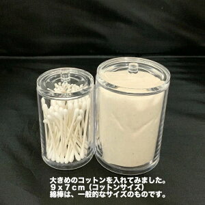 �������� �M�t�g �R�X�� �l�C���p�i �Ȗ_�P�[�X �V���[�YA] �R���p�N�g [�i�`�����C�v�� ���F�B �������� �R�X�����[ ���� �R�b�g���P�[�X �P�[�X ���[ �v���X�`�b�N ���w�� ���� �������[ �A