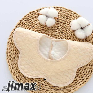 Rbg X^C O| ܂邢X^C  悾ꂩ 6Zbg LbY xr[ h ru Ԃ 킢 360x q