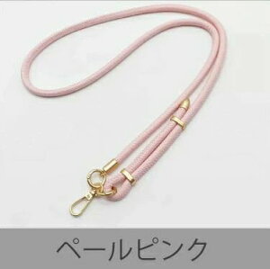 R ^Cv lbNXgbv v X}z V_[ X}z 񂩂 Xgbv Xgbvz_[ V_[Xgbv X}zP[X X}zV_[ ΂߂ X}z S@Ή g