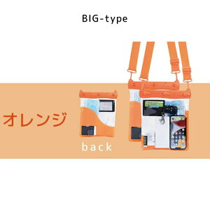 iP�P�[�X IPX8���S�h�� we reno5 �h���|�[�` a �h���P�[�X �A�E�g�h�A ��e�� s22 �S�@��Ή� �v�[�� 10 oppo �h�� ���S�h�� arrows iii galaxy iP14 �h���T�R�b�V�� �P�[�X �h���o�b�O ���ʃX�}�z�Ή� xper