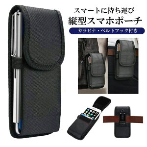 [|[` fWJ Y xg|[` mini Galaxy Jrit X}zP[X X}z|[` iP12 @Ή xgNbv OPPO pro Xperia xg[v HUAWEI c^ EGXg|[` Vv