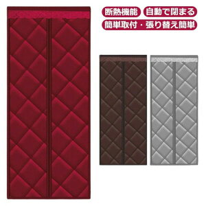 }Olbg ̂ ډB h hAp  tȒP ۉ ȓ Q  g h  Lb` ΍ g[UP Ԏd؂J[e h ȓd΍ CXgbv