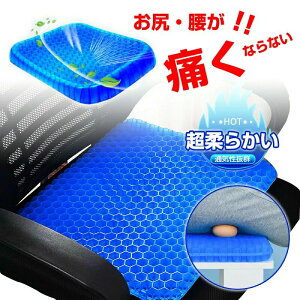 fXN[N   zc ᔽNbV `FANbV a ɑ΍ ̕S啝Ɍy ItBX pɓ Jo[t N ֎qpNbV ֎q wXPA