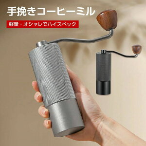 R[q[~ e\ AEghA nh Lv 蓮 e҂ g ҂ ҂ ψ oR ɍה҂ ~ R[q[ nCLO R[q[~ ҂R[q[~ Xe