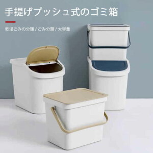 񂰃vbṼS~ zC[fUC ~[ Wt wŕ ƒ뗘p\ e ݕ  Q wd˂ ݂̕ S~