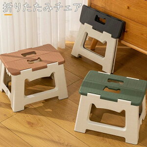 ܂肽 ݑ ܂ރXc[ ܂肽݃`FA | q r RpNg lp ܂݈֎q Xebv y [֗