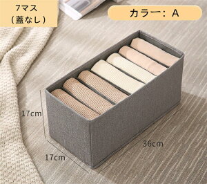 ȃXy[X WȂ   ߗގ[{bNX @\ ߗގ[ IV \ d؂t N[[bg [{bNX [bN  7}X ߗގ[P[X