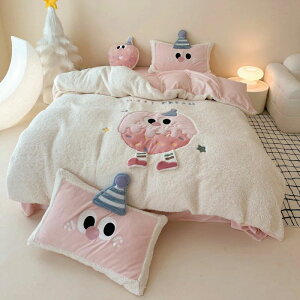 |zcJo[  RۖhL g ӂӂ ɒg qt   zcJo[Zbg t Jo[  {bNXV[c t@Xi[ ѕzɂȂ ÓdCh~ z