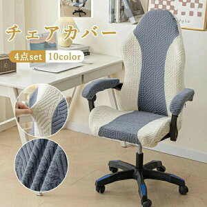  w Lт Vv  h~ EȒP 4_Zbg nCobN `FAJo[ Q[ Jo[ 􂦂 Q[~O`FA n tBbg^Cv v[g \ ItBX 