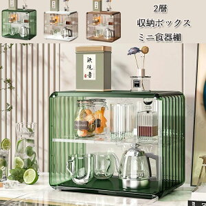 AeB[N L[u{bNX ~jHI Lb` {bNX [ [P[X  [ EbhOf[V 2i [{bNX t [