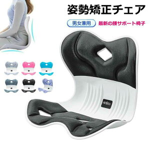 ItBX NbV j K Ղ獘T|[g  Ջ y Ñ΍ eMtgœK  ʋC  Ă̌ LwP e[N NbV ֎q l̍Hw  10