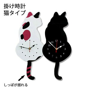 É ubN L 42*18cm 蕨 CAT k  LbY Ǌ|v h ˂ Abj CeA Q zCg Xg |v  qǂ 킢 |v v  q 