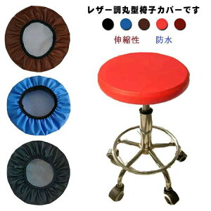 CXJo[ U[ Jo[ h YȂ k ]֎qJo[ ֎qJo[ ~` ͗lւ ʃJo[ `FAJo[ h~ `FAJo[  S n Xgb` p  CX