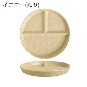 `M  T_M mH `v[g fBi[M OiM HM ی`/` v[goX̂ƂꂽHv[g  aH d؂v[g gbsOM Lb`G 