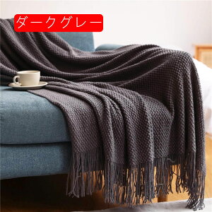 jbg _[NO[ E[^b` \ _炩 یJo[ QPbg ѕz 127*172cm [Ή | }`Jo[ ɗD @\ uPbg V[c |ѕz tWt k