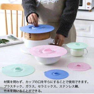 Lb`c[ W bv ֗ObY v[g H@Ή Lb`ObY a28cm ƂԂ p ύݗ ϕ {gI[vi[ Lb`  Lb`G VR