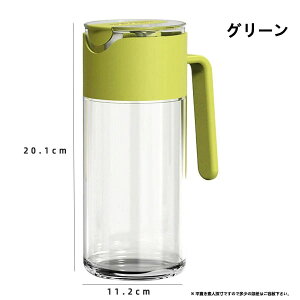 KX{g Lb`pi T_ I[uIC rlK[  p  Mtg   tꂵȂ IC{g KX r | hbVO ݖ Ў e 550ml 