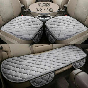 tȒP V[gJo[ ~ ~ y |Pbg S g  3Zbg 1䕪 O 􂦂 ^] ANZT[ 㕔 J[V[g J[V[gJo[ 邾 ԗp ėp J