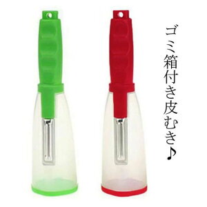 ނ XeX lC Lb`pi WKC g}g Mtg v[g s[[ S~t }S  甍 ނ  H@Ή ނ  LEC Lb` 